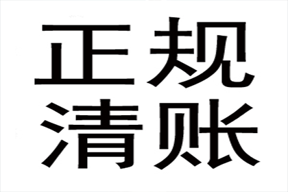 个人借款额度超标即触犯法律界限